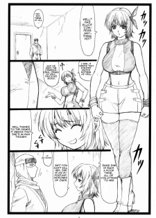 (C73) [Ohkura Bekkan (Ohkura Kazuya)] Haitoku no Yakata ~Ayane to Kokoro~ (Dead or Alive) [English] [Decensored] - page 2