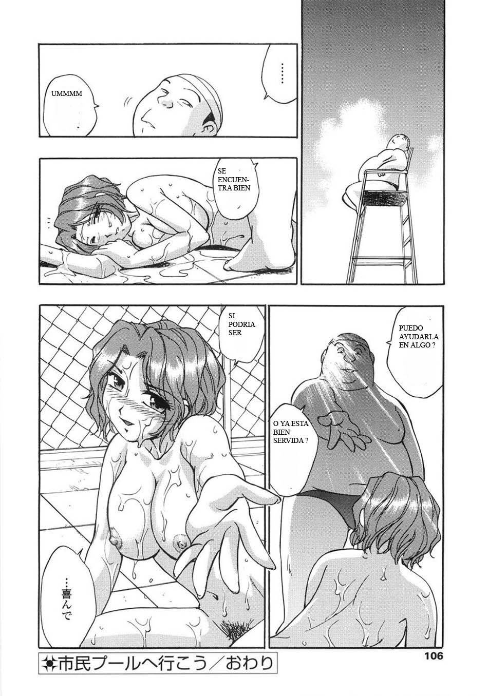 Con Mamá a la Piscina [Spanish] [Rewrite] page 20 full