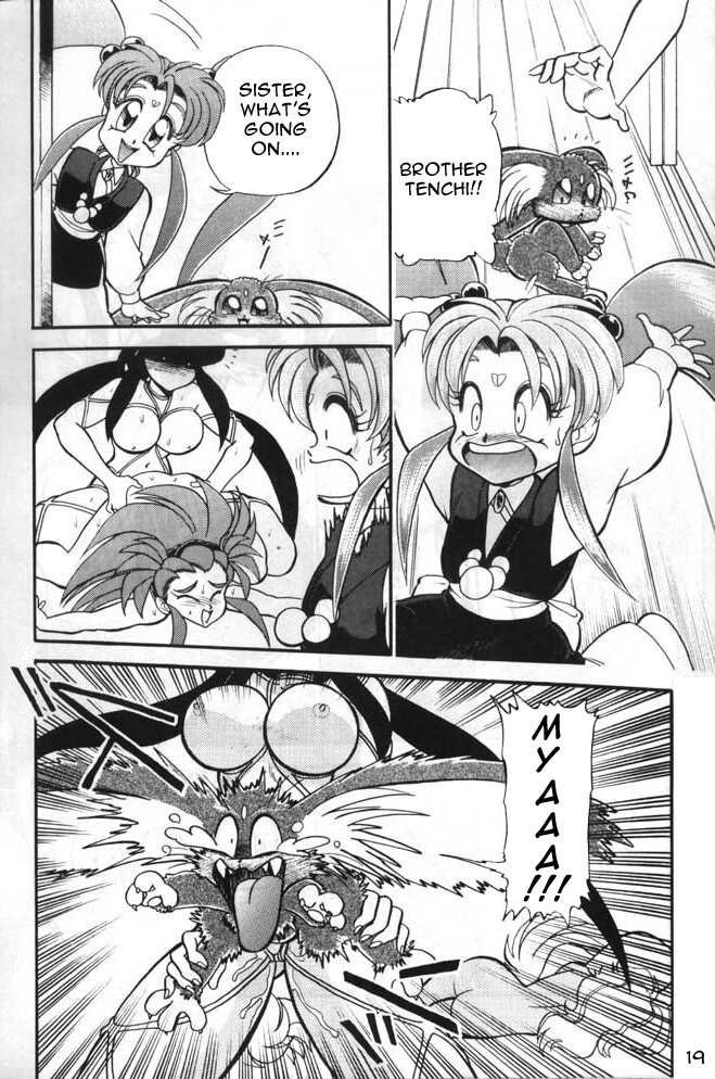 (C49) [Jingai Makyou Club (WING☆BIRD)] Gremlin Club (Tenchi Muyo!, Bishoujo Senshi Sailor Moon) [English] page 19 full