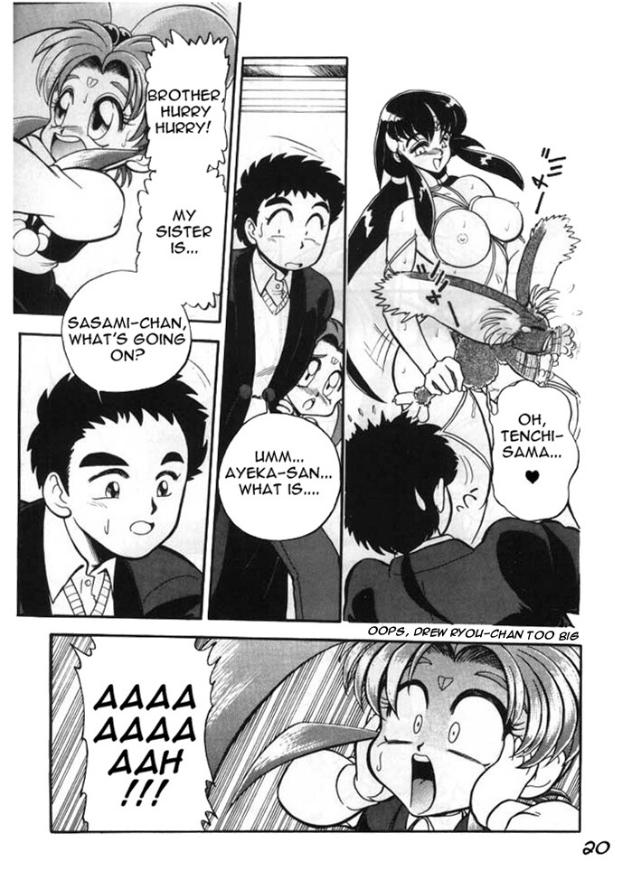 (C49) [Jingai Makyou Club (WING☆BIRD)] Gremlin Club (Tenchi Muyo!, Bishoujo Senshi Sailor Moon) [English] page 20 full