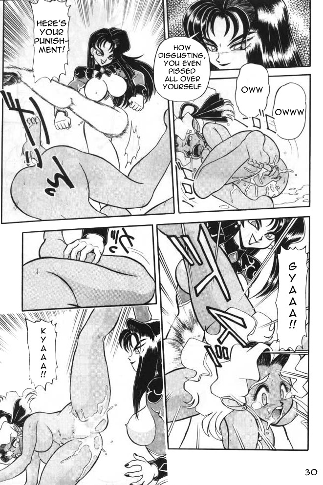 (C49) [Jingai Makyou Club (WING☆BIRD)] Gremlin Club (Tenchi Muyo!, Bishoujo Senshi Sailor Moon) [English] page 30 full