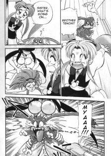 (C49) [Jingai Makyou Club (WING☆BIRD)] Gremlin Club (Tenchi Muyo!, Bishoujo Senshi Sailor Moon) [English] - page 19