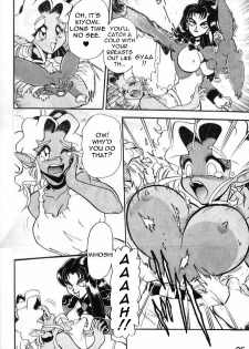 (C49) [Jingai Makyou Club (WING☆BIRD)] Gremlin Club (Tenchi Muyo!, Bishoujo Senshi Sailor Moon) [English] - page 25
