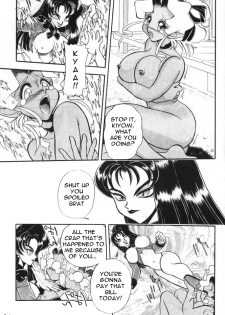 (C49) [Jingai Makyou Club (WING☆BIRD)] Gremlin Club (Tenchi Muyo!, Bishoujo Senshi Sailor Moon) [English] - page 26