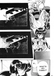 (C49) [Jingai Makyou Club (WING☆BIRD)] Gremlin Club (Tenchi Muyo!, Bishoujo Senshi Sailor Moon) [English] - page 6