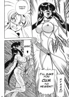 (C49) [Jingai Makyou Club (WING☆BIRD)] Gremlin Club (Tenchi Muyo!, Bishoujo Senshi Sailor Moon) [English] - page 9