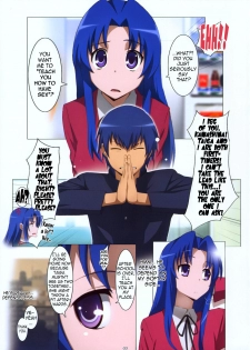 (COMIC1☆4) [Yowatari Kouba (Jet Yowatari)] Ami Plus (Toradora!) [English] =LWB= - page 3