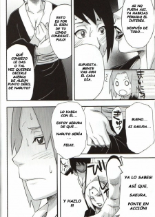 (COMIC1☆4) [Karakishi Youhei-dan Shinga (Kanenomori Sentarou, Sahara Wataru)] Bakuchi Butai (Naruto) [Spanish] [tenchi20] - page 8