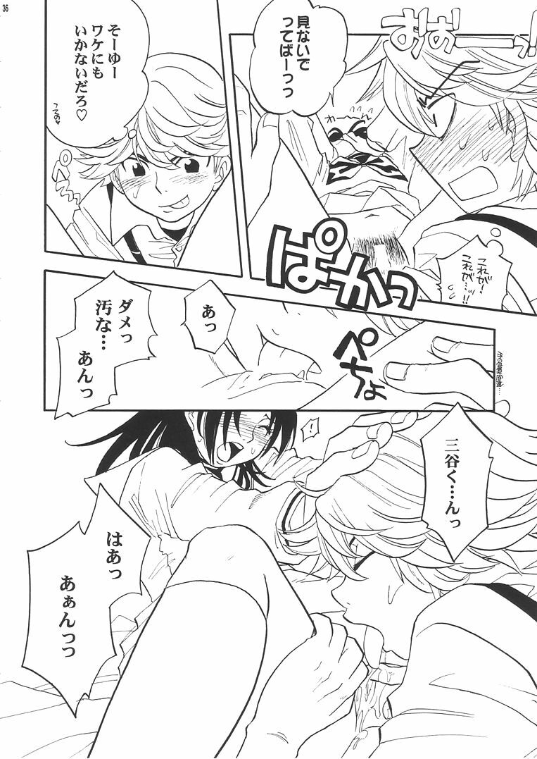 (C61) [Batorufaitazu ore-tachi (Various)] MEN'S J♥MIX 2 (Hikaru no Go, Rurouni Kenshin) page 35 full