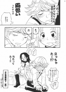 (C61) [Batorufaitazu ore-tachi (Various)] MEN'S J♥MIX 2 (Hikaru no Go, Rurouni Kenshin) - page 30