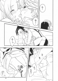 (C61) [Batorufaitazu ore-tachi (Various)] MEN'S J♥MIX 2 (Hikaru no Go, Rurouni Kenshin) - page 32