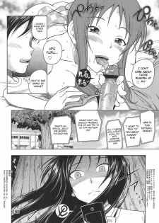 (COMIC1☆4) [Kensoh Ogawa (Fukudahda)] COMIC1☆4 Omake bon Osananajimi Bakudan | Childhood Friend Bomb (Tokimeki Memorial 4) [English] [RyuuTama] - page 4