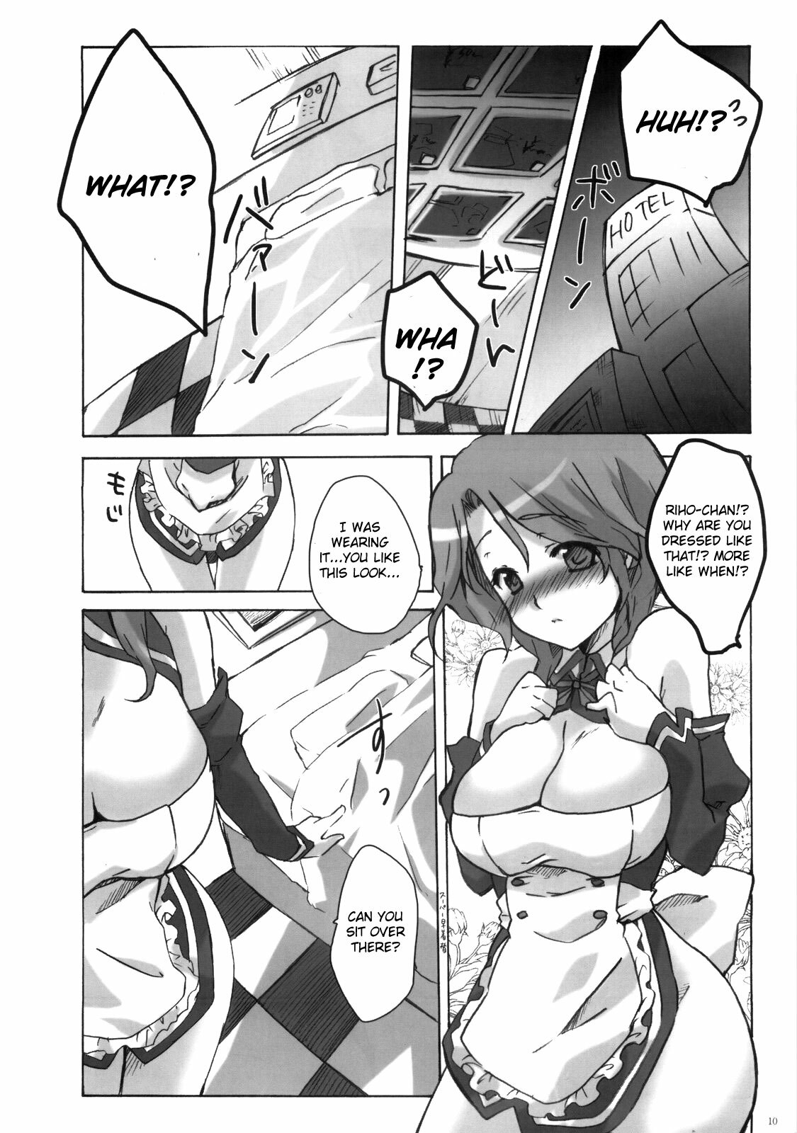 (SC45) [nEetest (Yusya)] Riho Chuudoku (DREAM C CLUB) [English] page 9 full