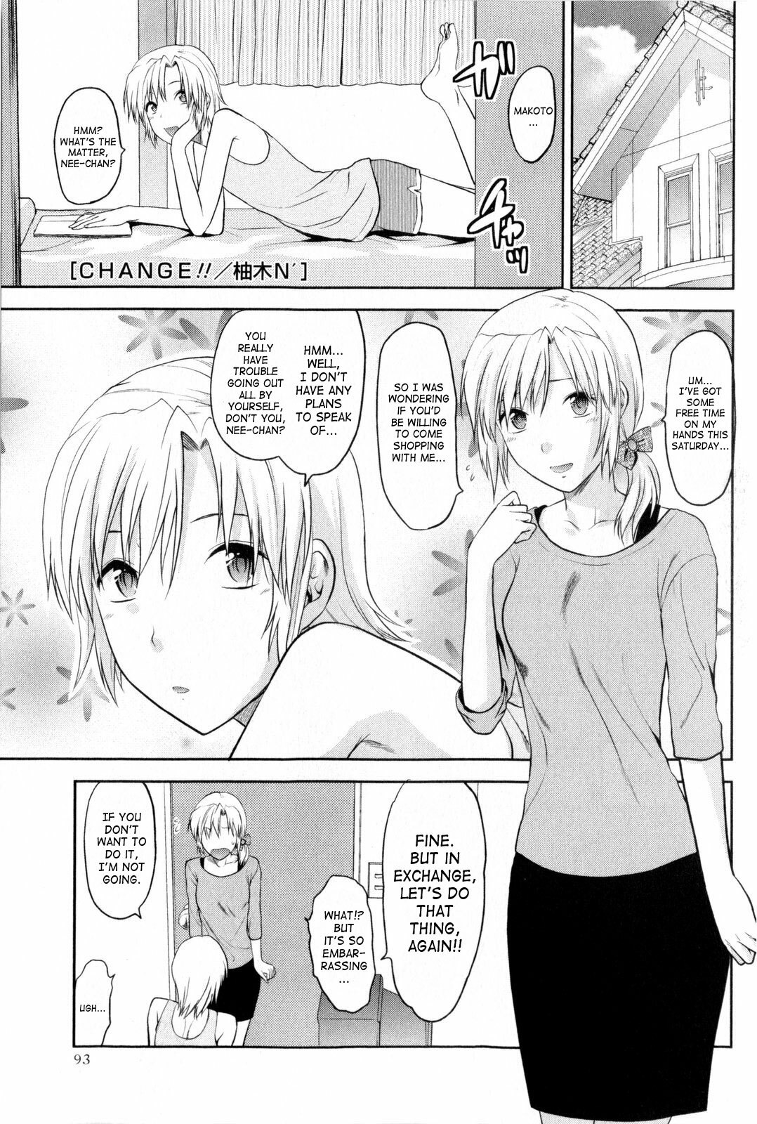 [Yuzuki N'] Change!! (COMIC Masyo 2009-10) [English] [SaHa] page 1 full