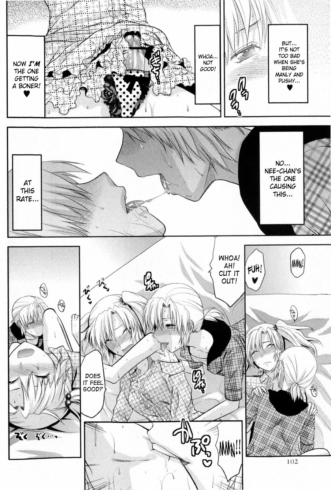 [Yuzuki N'] Change!! (COMIC Masyo 2009-10) [English] [SaHa] page 10 full