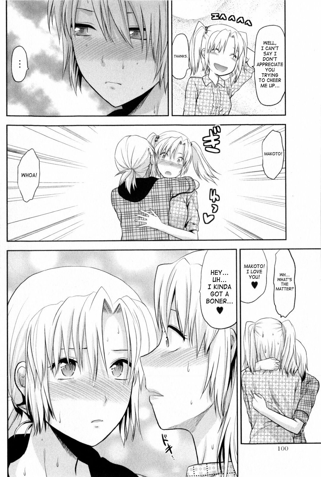 [Yuzuki N'] Change!! (COMIC Masyo 2009-10) [English] [SaHa] page 8 full