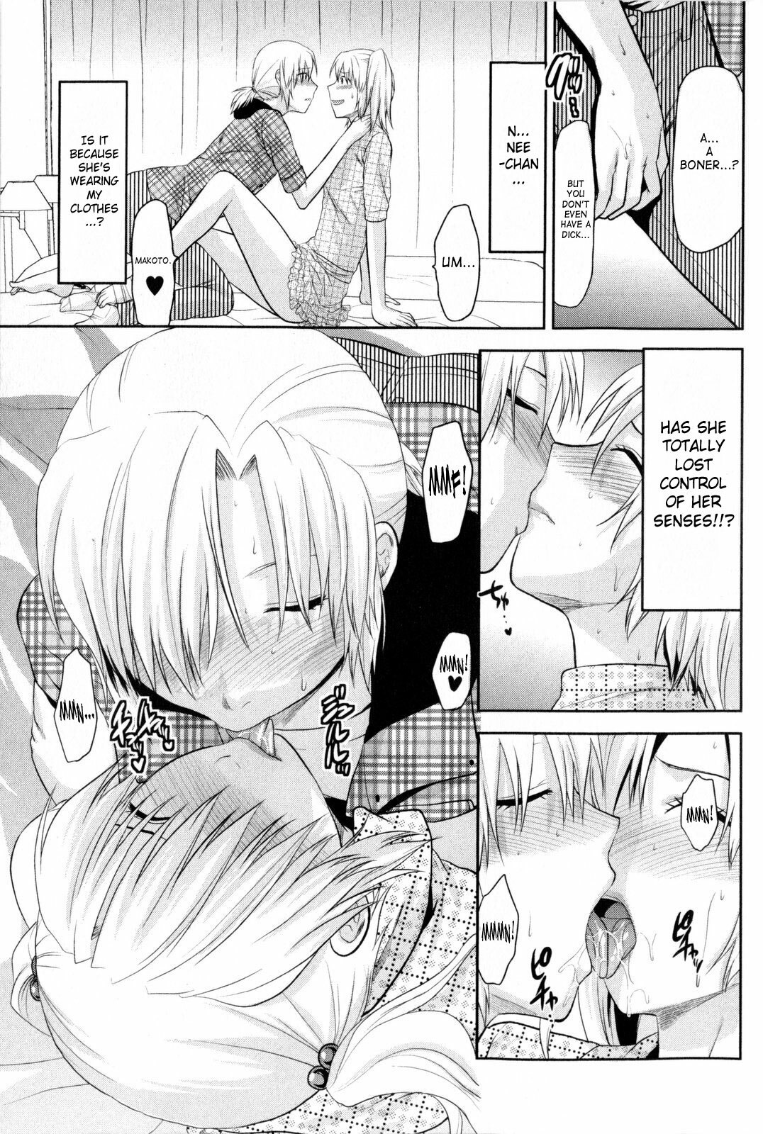 [Yuzuki N'] Change!! (COMIC Masyo 2009-10) [English] [SaHa] page 9 full