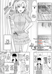 [Yuzuki N'] Change!! (COMIC Masyo 2009-10) [English] [SaHa] - page 3