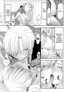 [Yuzuki N'] Change!! (COMIC Masyo 2009-10) [English] [SaHa] - page 9