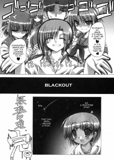 (C69) [Alpha to Yukaina Nakamatachi A (Aotsuki Shinobu)] Sharin no Kuni, Musubareru Shoujo | Sharin no Kuni - The bonded girl (Sharin no Kuni, Himawari no Shoujo) [English] =TV= - page 27