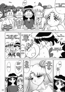 (C66) [Black Dog (Kuroinu Juu)] Burning Down the House (Sailor Moon) [Portuguese-BR] [Pepeus] - page 31