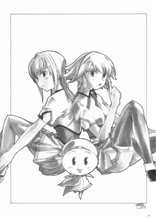 (C76) [Studio Retake (Chisasa Shouichi)] TX IDOL -SoLa HiMe- (Sora wo Kakeru Shoujo) - page 21