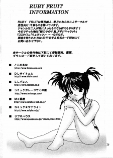 [RUBY FRUIT] Pari Hanagumi Choukyouki (Sakura Taisen 3) - page 28