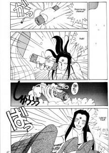 (C45) [Circle OUTERWORLD (Chiba Shuusaku)] Ah! Megami-sama ga Soushuuhen I (Ah! My Goddess) [English] [Malmanous] - page 46