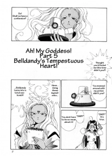 (C45) [Circle OUTERWORLD (Chiba Shuusaku)] Ah! Megami-sama ga Soushuuhen I (Ah! My Goddess) [English] [Malmanous] - page 8