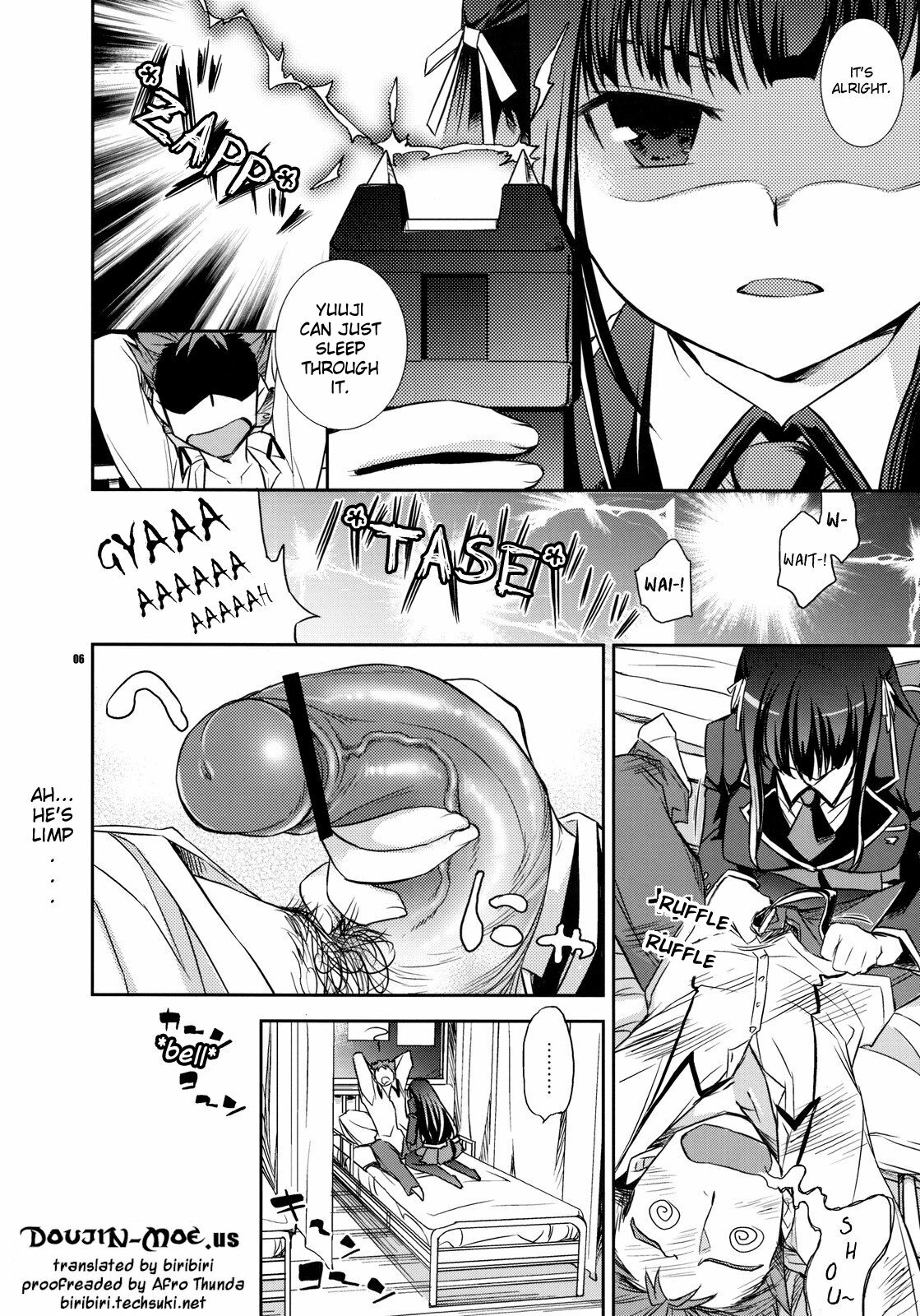 (COMIC1☆4) [Crazy9 (Ichitaka)] Shouko to Yuuji to NTR (Baka to Test to Shoukanjuu) [English] {doujin-moe.us} page 4 full