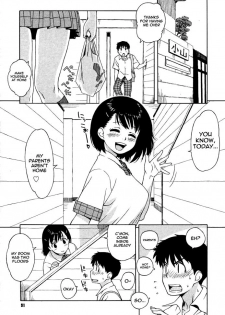 [Jingrock] Futari de Obenkyo | Studying Together (COMIC Megastore H 2007-07) [English] - page 5