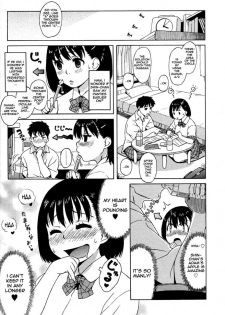 [Jingrock] Futari de Obenkyo | Studying Together (COMIC Megastore H 2007-07) [English] - page 7