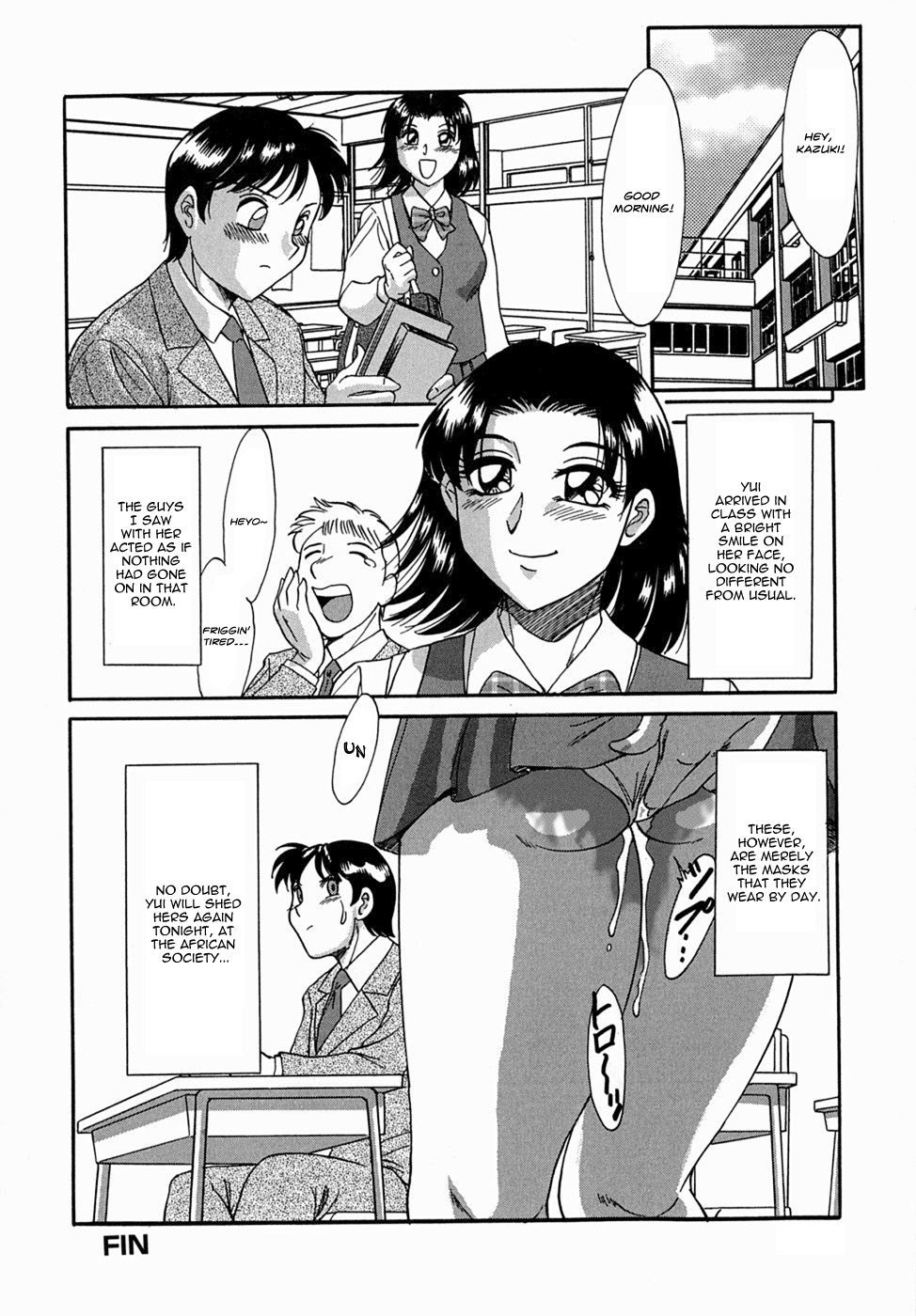 Africanization ~Under the White Mask~ [English] [Rewrite] page 8 full