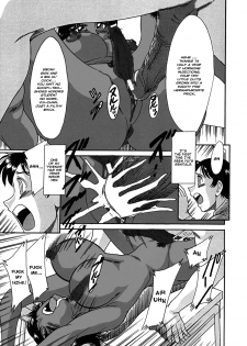 Africanization ~Under the White Mask~ [English] [Rewrite] - page 5