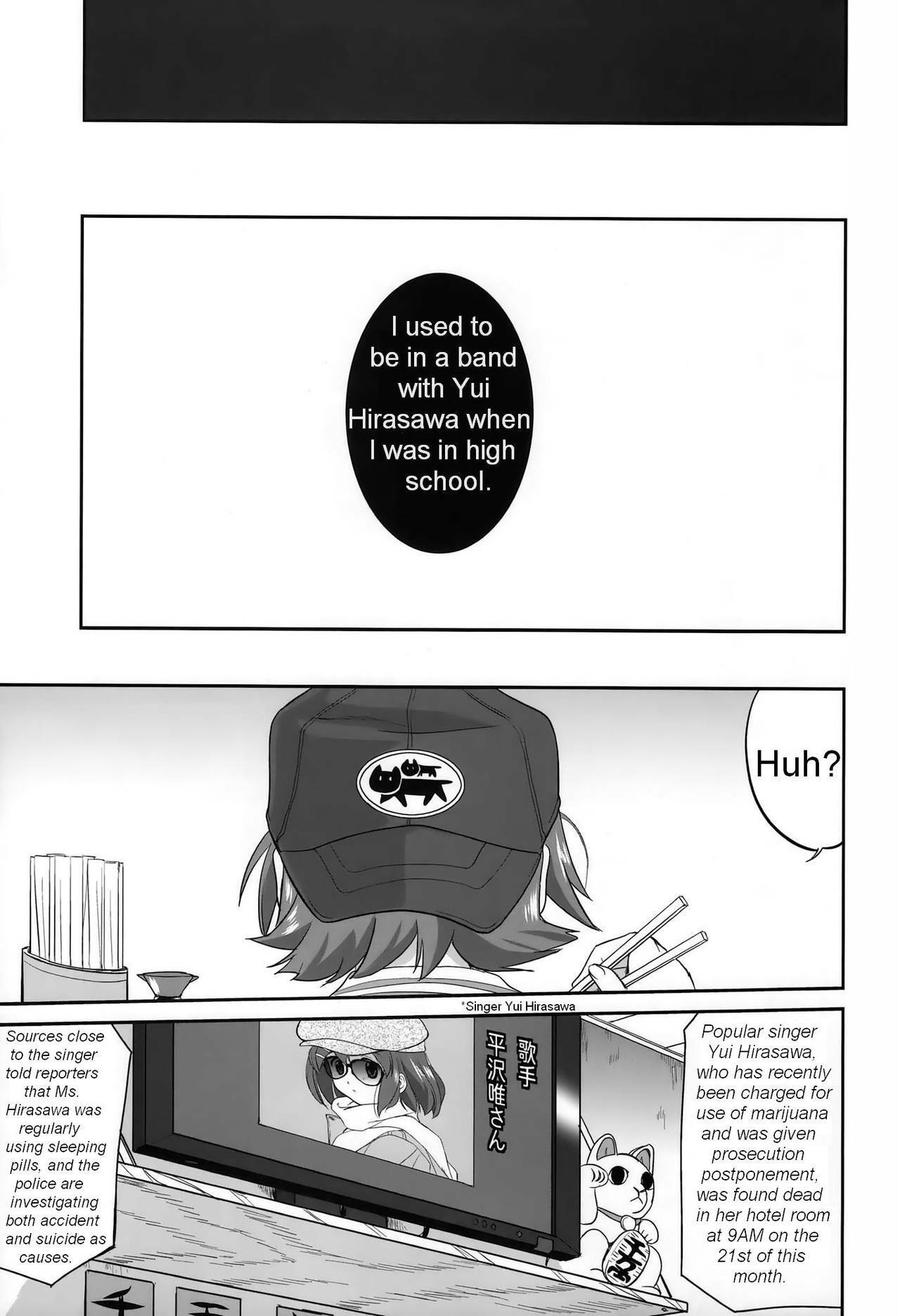 (C76) [Takotsuboya (TK)] Mambiki JK Sei K-ON Bu (K-ON!) [English] [Trinity Translations] page 51 full