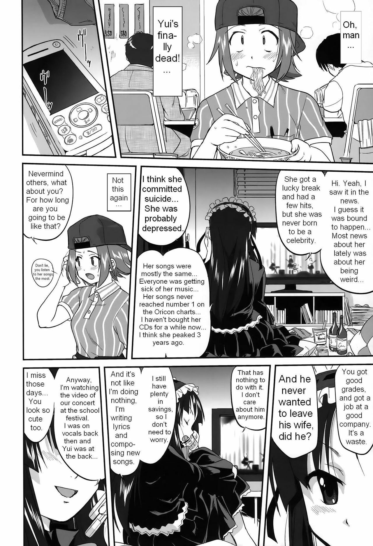 (C76) [Takotsuboya (TK)] Mambiki JK Sei K-ON Bu (K-ON!) [English] [Trinity Translations] page 52 full