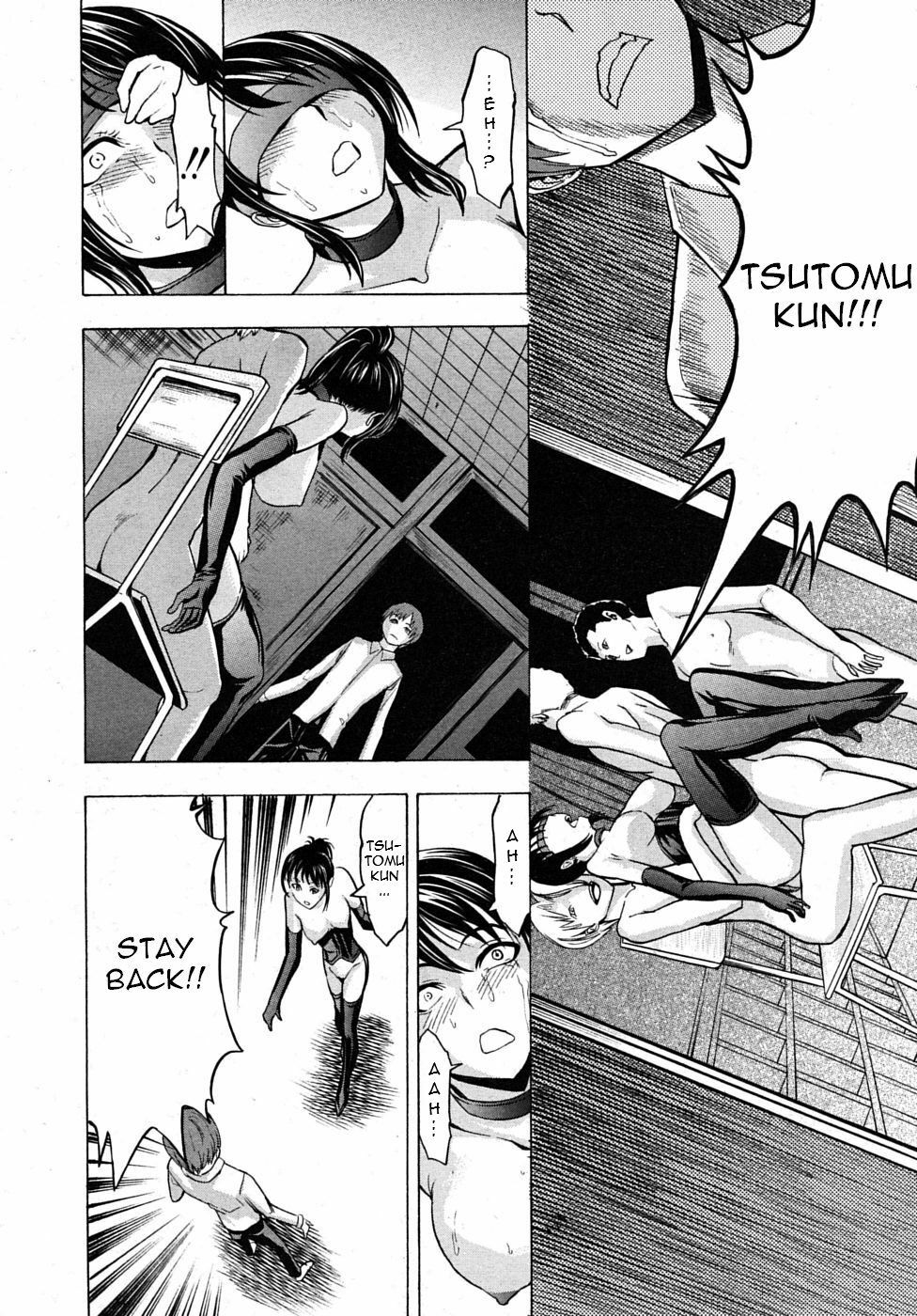 [Hakaba] Naraku Kyoushi | Teacher’s Hell (COMIC MUJIN 2010-01) [English] [Torwyn] page 20 full