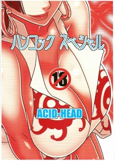 (C77) [ACID-HEAD (Murata.)] Hancock Special (One Piece) [Spanish] [Bloodhunter] - page 30