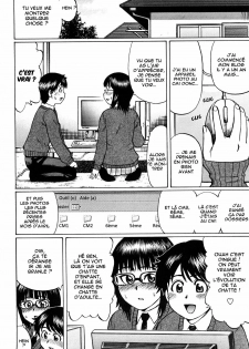 [Nitta Jun] Tomioka-san no Blog | Le Blog de Tomioka (Koisuru Doutei) [French] [Samazama na koto] - page 4