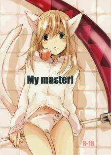 (Further Confusion 2009) [KISS (Katsura Miya)] My Master! (Soul Eater)