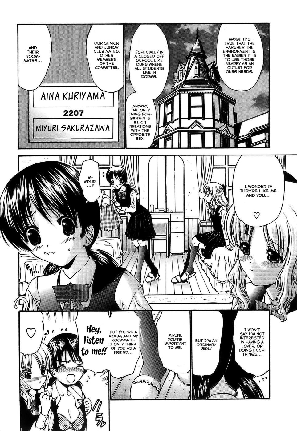 [Nishikawa Kou] Ageha no Otome - The Virgin of Ageha [English] [Brolen] page 104 full