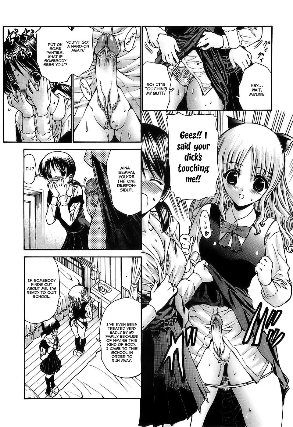 [Nishikawa Kou] Ageha no Otome - The Virgin of Ageha [English] [Brolen] page 105 full