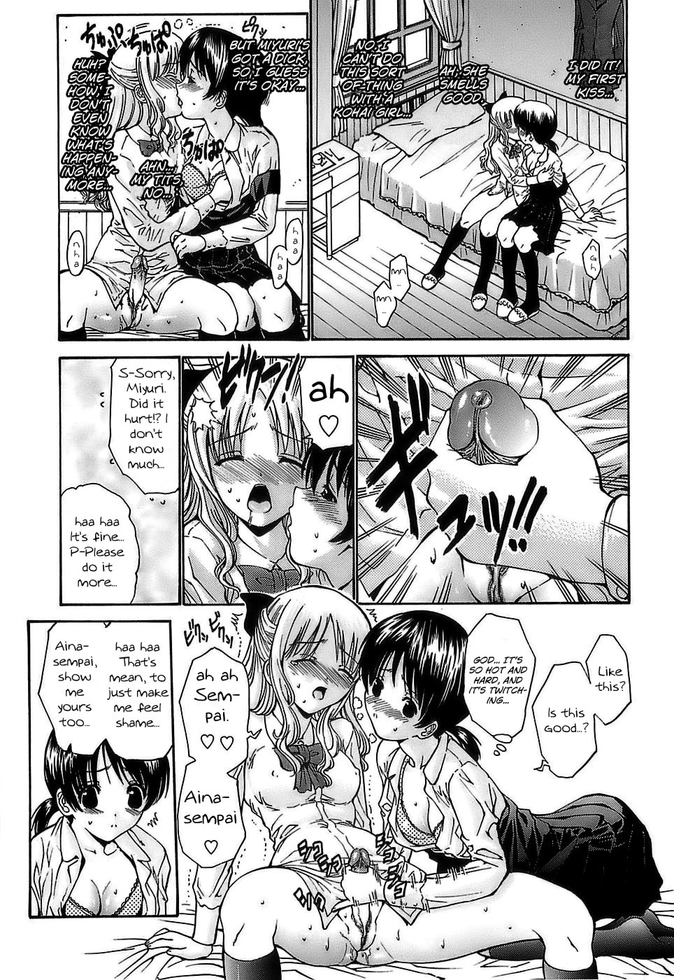 [Nishikawa Kou] Ageha no Otome - The Virgin of Ageha [English] [Brolen] page 107 full