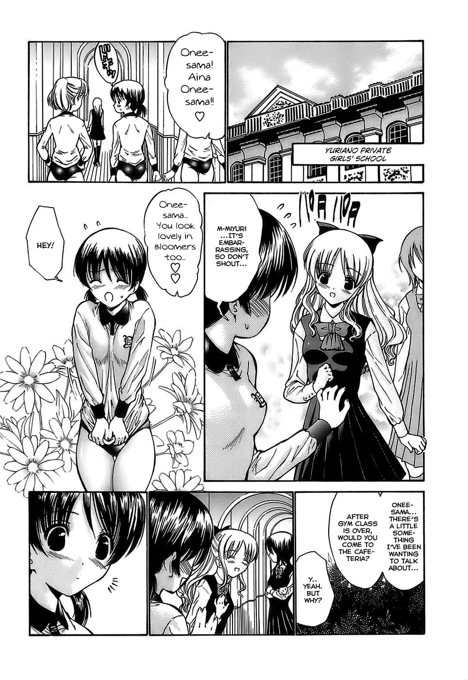 [Nishikawa Kou] Ageha no Otome - The Virgin of Ageha [English] [Brolen] page 118 full