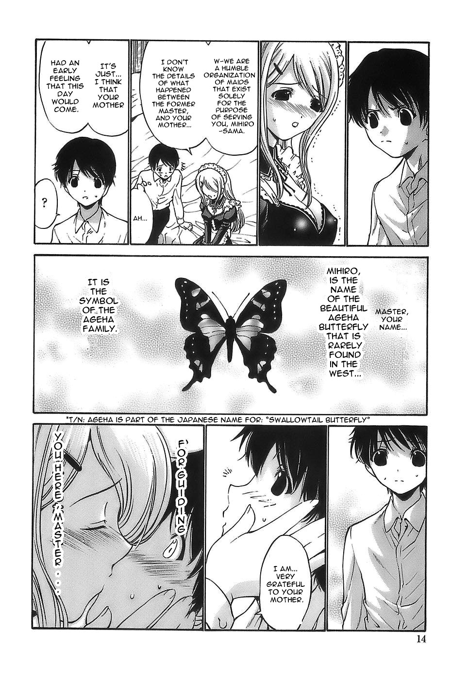 [Nishikawa Kou] Ageha no Otome - The Virgin of Ageha [English] [Brolen] page 12 full