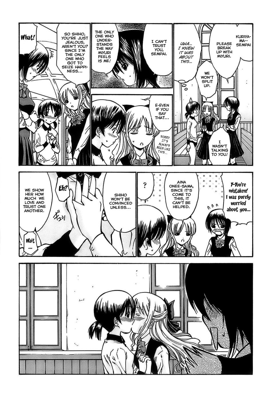 [Nishikawa Kou] Ageha no Otome - The Virgin of Ageha [English] [Brolen] page 122 full