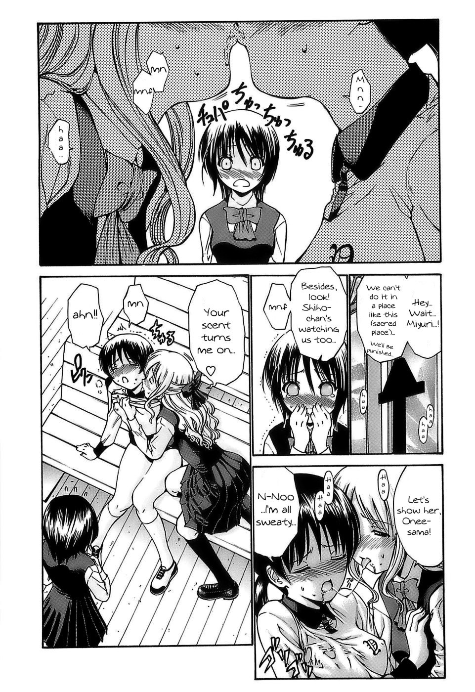 [Nishikawa Kou] Ageha no Otome - The Virgin of Ageha [English] [Brolen] page 123 full