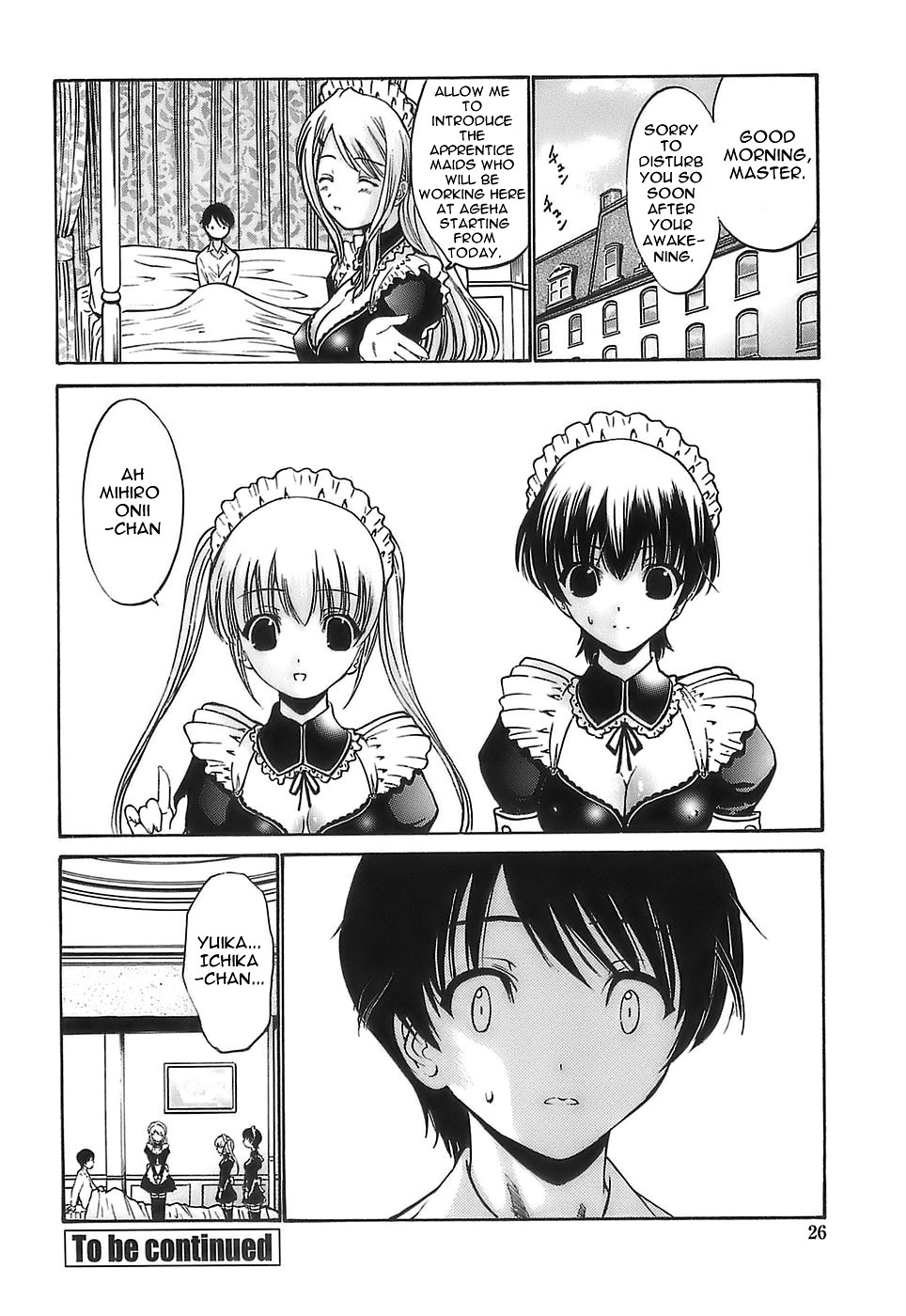 [Nishikawa Kou] Ageha no Otome - The Virgin of Ageha [English] [Brolen] page 24 full