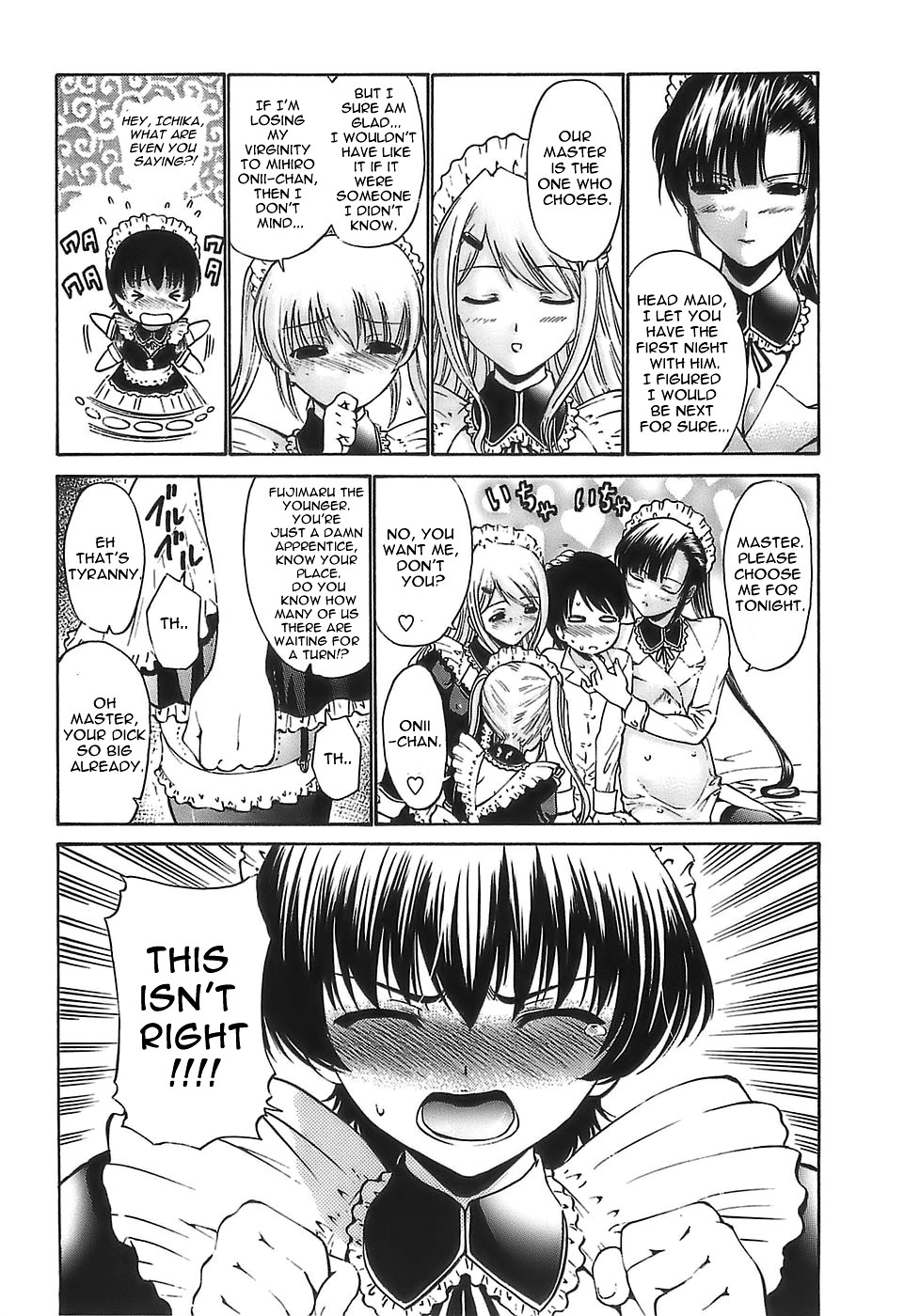 [Nishikawa Kou] Ageha no Otome - The Virgin of Ageha [English] [Brolen] page 28 full