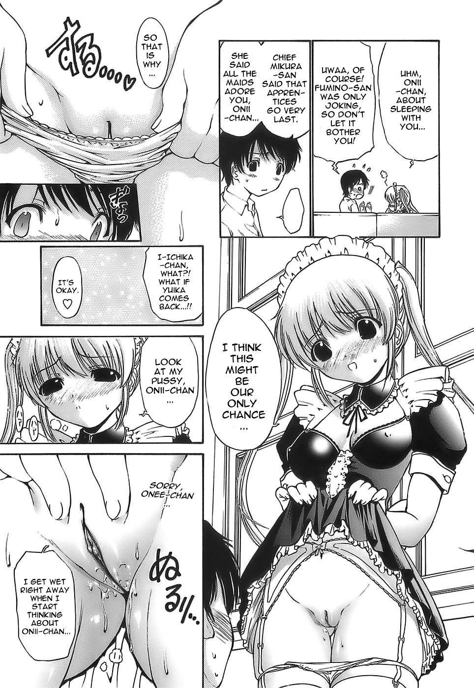 [Nishikawa Kou] Ageha no Otome - The Virgin of Ageha [English] [Brolen] page 31 full